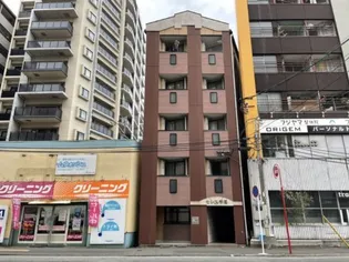 セレス平尾の画像