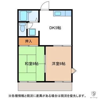 フレグランス美坂 B棟【1階】の間取り