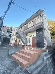 ユナイト金沢文庫ヴェルサイユの丘【2階】の外観