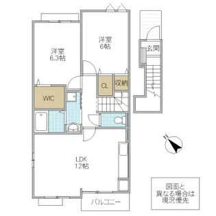 ローレルパーク B【2階】の間取り