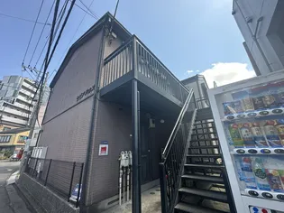 セピアハウス【2階】の外観