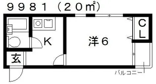 メゾンドルチェI【3階】の間取り