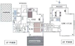 東京都世田谷区上用賀4【一戸建】の間取り
