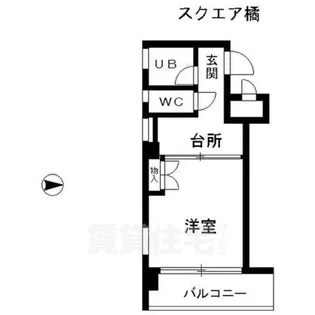 スクエア橘【2階】の間取り