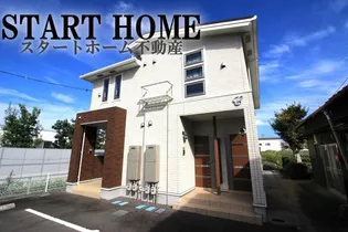 メゾンリヴィエールC【2階】の外観