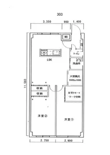 アメニティ21【3階】の間取り