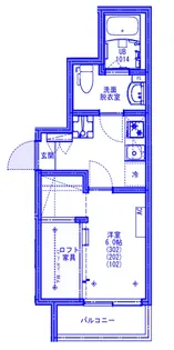 KLEIS日進II【3階】の間取り