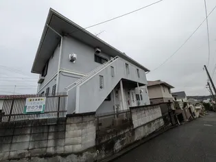 森ハイツ【2階】の外観