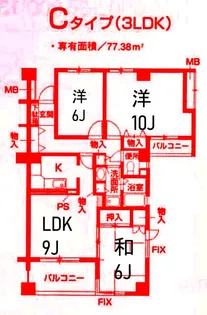 アーヴァイン山太【4階】の間取り