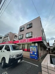 ラ メール岡野の画像