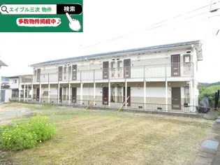 広島県三次市三次町【アパート】の外観