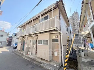 横田文化の画像