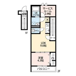 アムール アピス【2階】の間取り