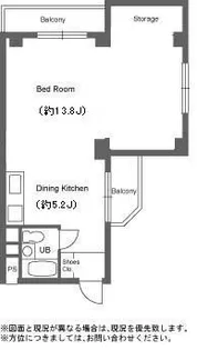 東京都渋谷区松濤1【マンション】の間取り
