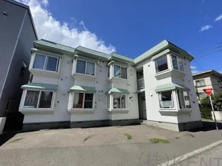 北海道札幌市西区八軒二条東1【アパート】の外観