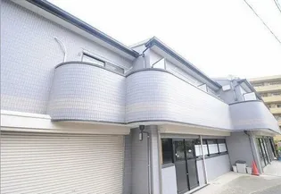 フラワーガーデン【2階】の外観