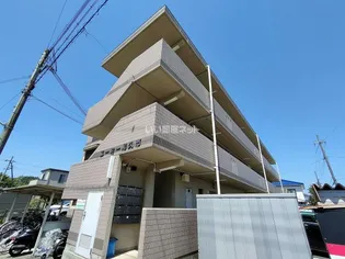 ユーミー和久市の画像