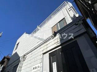 照沼ビルの画像