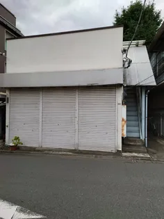 第三浅賀荘の画像