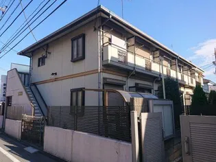 東京都練馬区関町南1【アパート】の外観