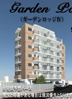 ガーデンロッジIVの画像