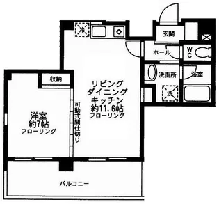 ウィステリアステージ1【6階】の間取り