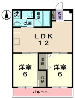 ハイツ田代【5階】の間取り