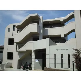 ヴォーンバール日吉の画像