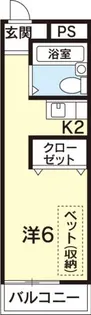 住吉レインボーハイツ【1階】の間取り