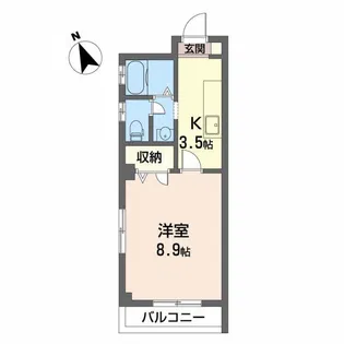 みかげマンション【4階】の間取り