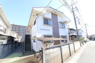 ハイツビクトリアの画像