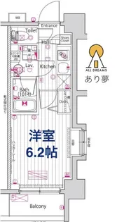 グランド・ガーラ横浜【3階】の間取り