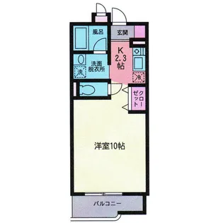 オークハイツ・鶴間【3階】の間取り