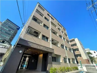 SIESTA DAIKUMACHIの画像