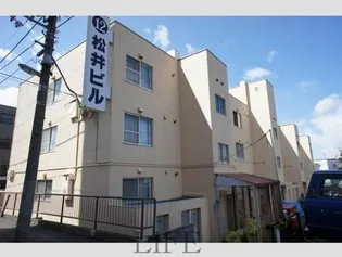 第12松井ビルの画像