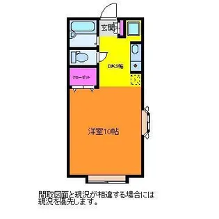 コーポK1【2階】の間取り