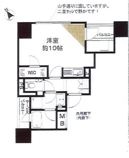 シティハウス中目黒ステーションコート【7階】の間取り