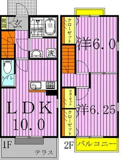Ever Green 中里Aの間取り