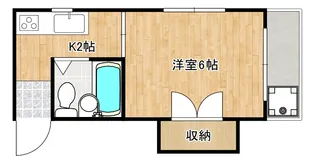 カシマハイツ【4階】の間取り