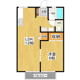 サンシティノグチA棟【2階】の間取り