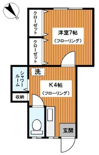 サンビレイ2【2階】の間取り