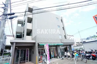 ステーションプラザ菊名の画像