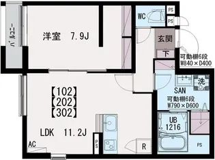 IXO・北大宮【1階】の間取り