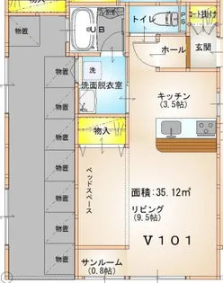 ウインドソングV【1階】の間取り