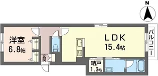 フィエルテ【1階】の間取り