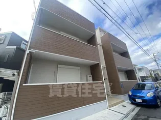 大阪府守口市大久保町5【アパート】の外観