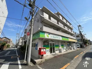 ガーデンマツイの画像