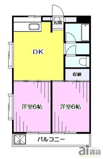 共栄マンション【2階】の間取り