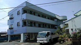 羽生マンションの画像