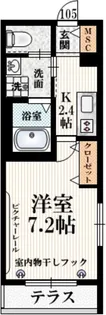 NewSafole経堂【1階】の間取り